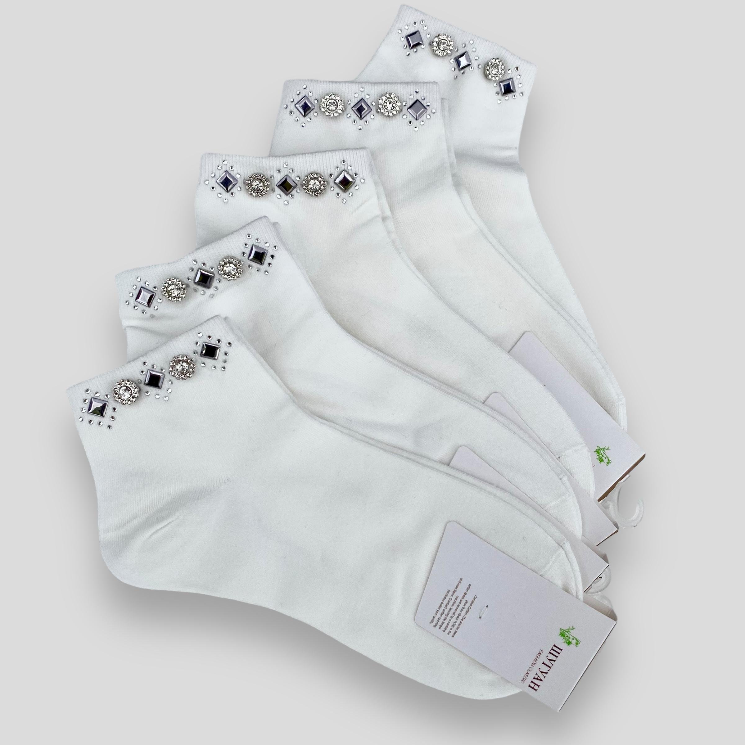 Носки женские ШУГУАН со стразами бамбуковые р. 36-41 5 пар Белый (B2888-23) Носки женские ШУГУАН со стразами бамбуковые р. 36-41 5 пар Белый (B2888-23)
