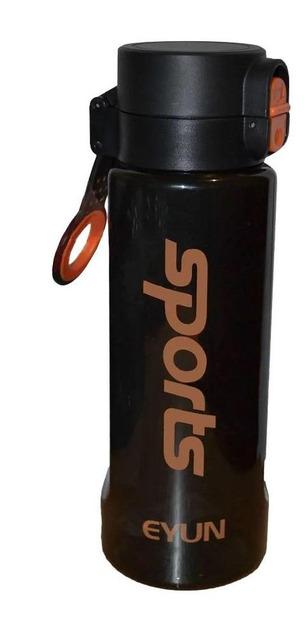 Бутылочка-поилка R29404 Sport 780 мл (2200000379702)