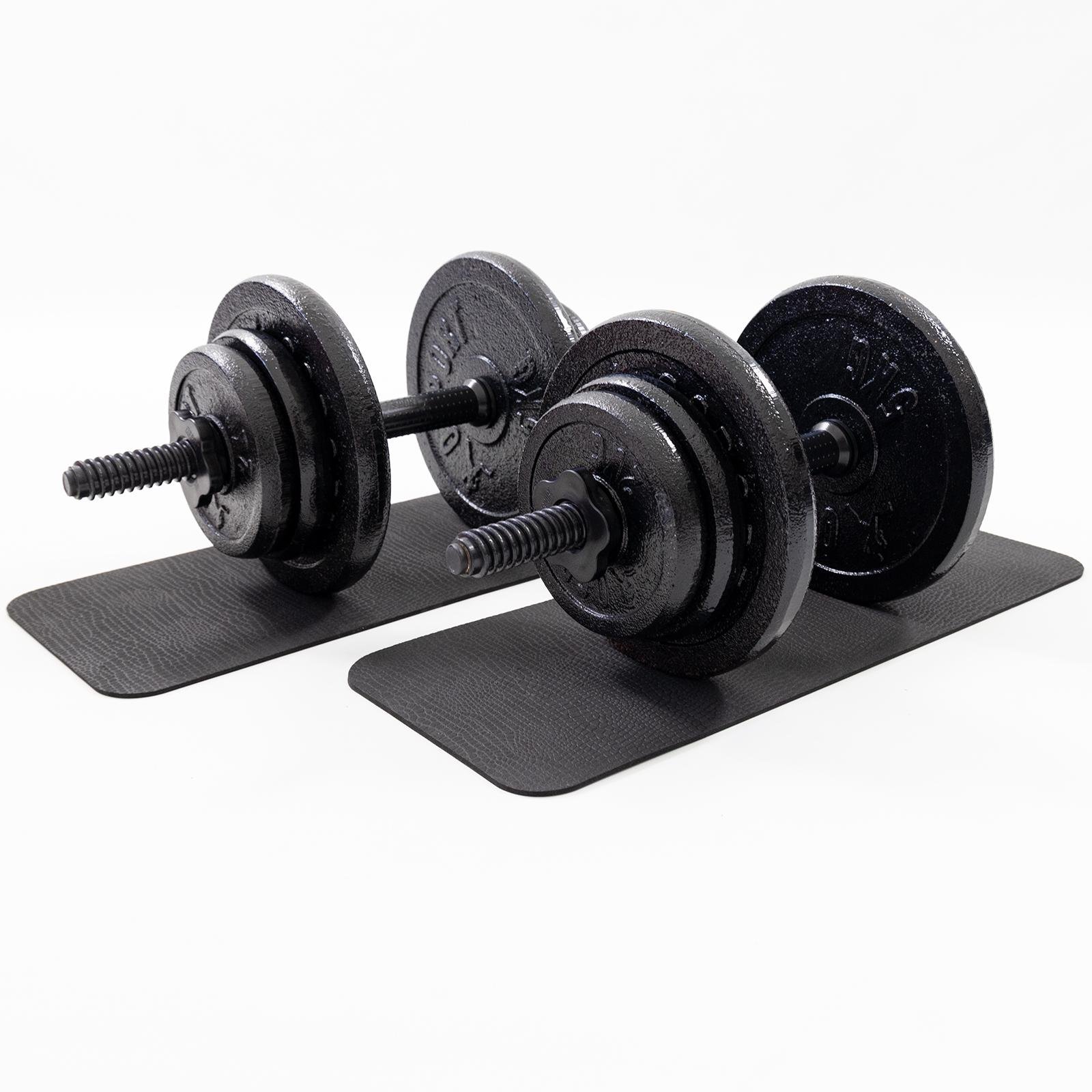 Гантелі набірні металеві OSPORT OF-0027 2 шт. по 19,5 кг (19702) Гантелі набірні металеві OSPORT OF-0027 2 шт. по 19,5 кг (19702)