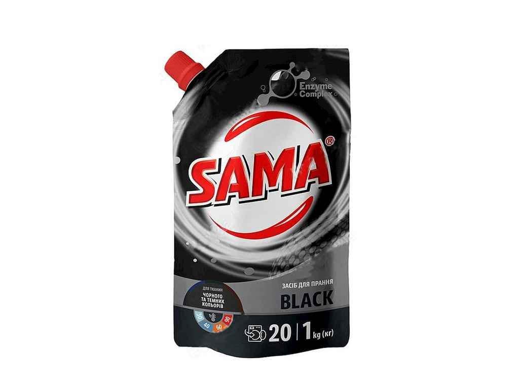 Средство для стирки SAMA BLACK синтетический универсальный 1 л