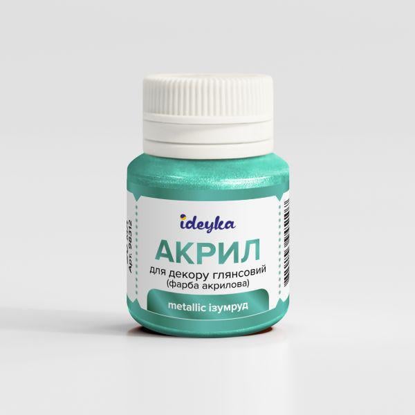 Акриловая краска Ideyka Metallic Изумруд (98312)