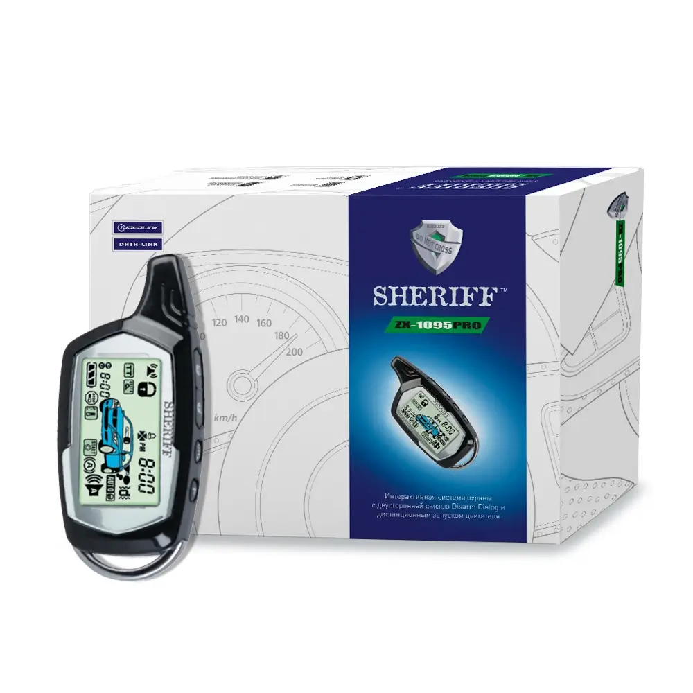 ᐉ Автосигналізації в Києві купити в Епіцентр К • Ціна в Україні