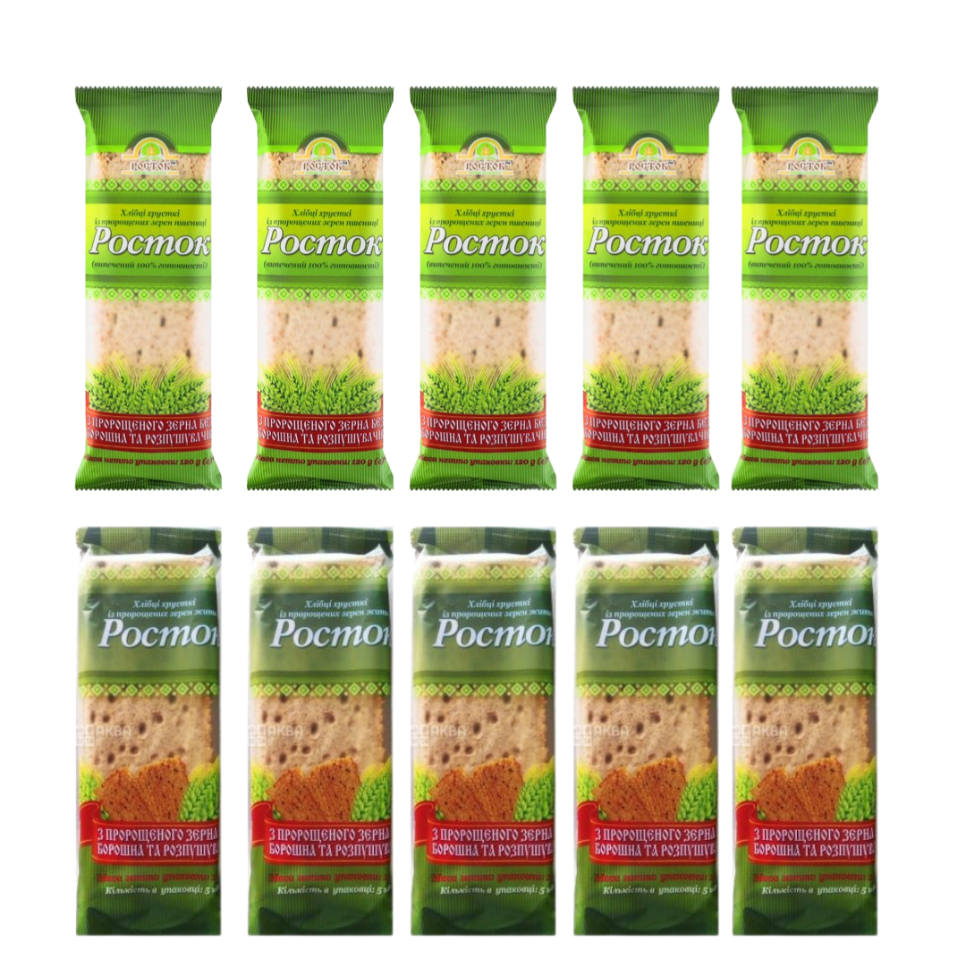 Хлебцы Росток УкрЭкоХлеб пшеничные и ржаные из пророщенных зерен без добавок 120 г 2 вида по 5 шт. (29473039)