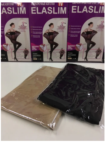 Колготки женские ElaSlim крепкие Телесный (14529KL02583) - фото 4 Колготки женские ElaSlim крепкие Телесный (14529KL02583) - фото 4