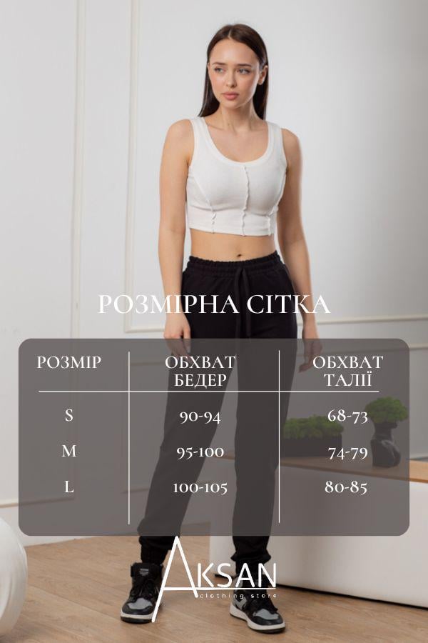 Спортивные штаны женские AKSAN M Черный (20.493_black1_44(M)) - фото 4