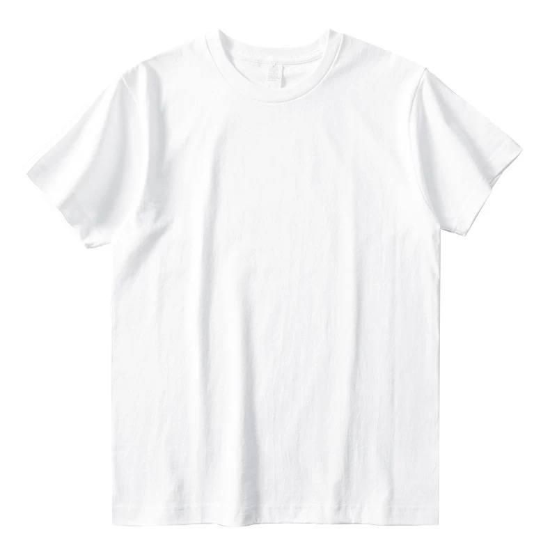 Футболка BASIC OVERSIZED XL White (01308133)