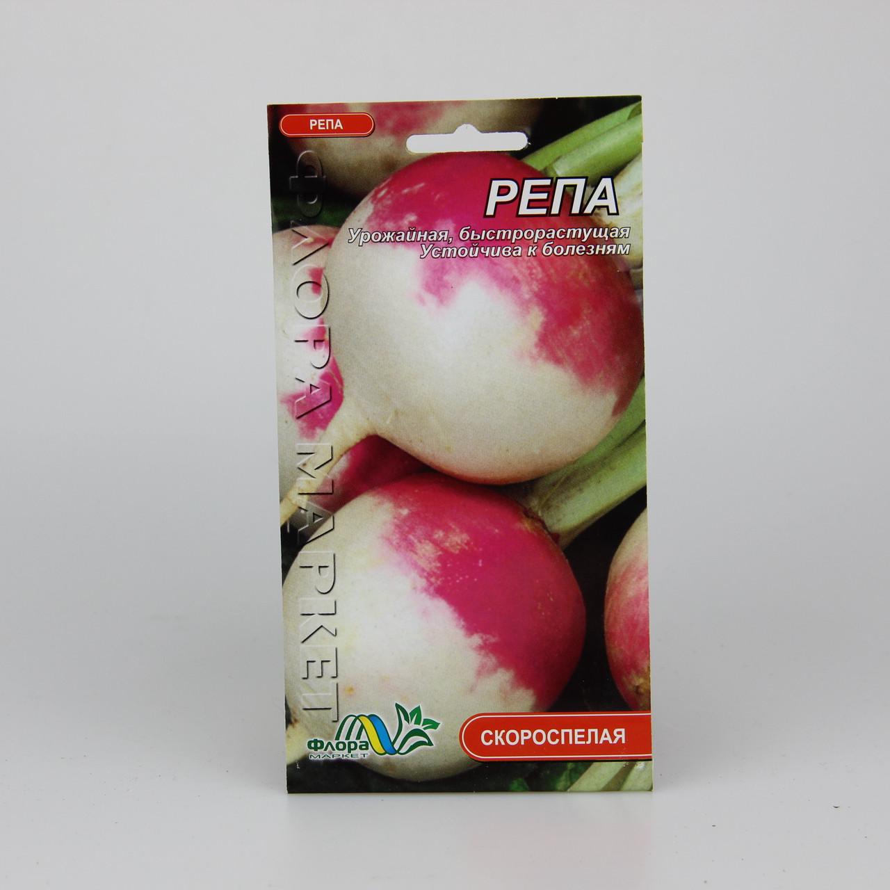 Насіння ріпи скоростиглі 0,5 г (18700)