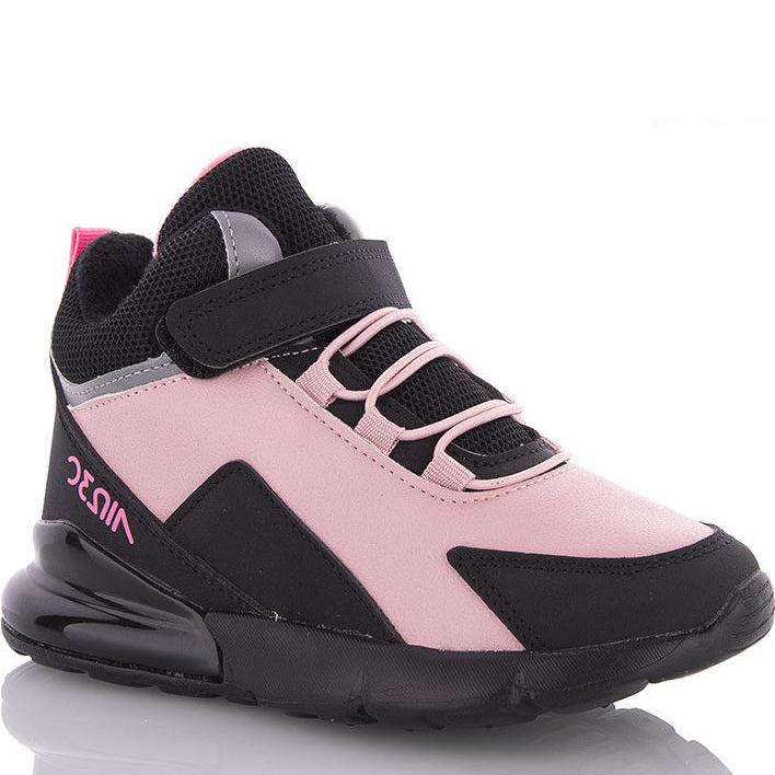 Демисезонные ботинки Jong Golf C30116-8 р. 27 Розовый