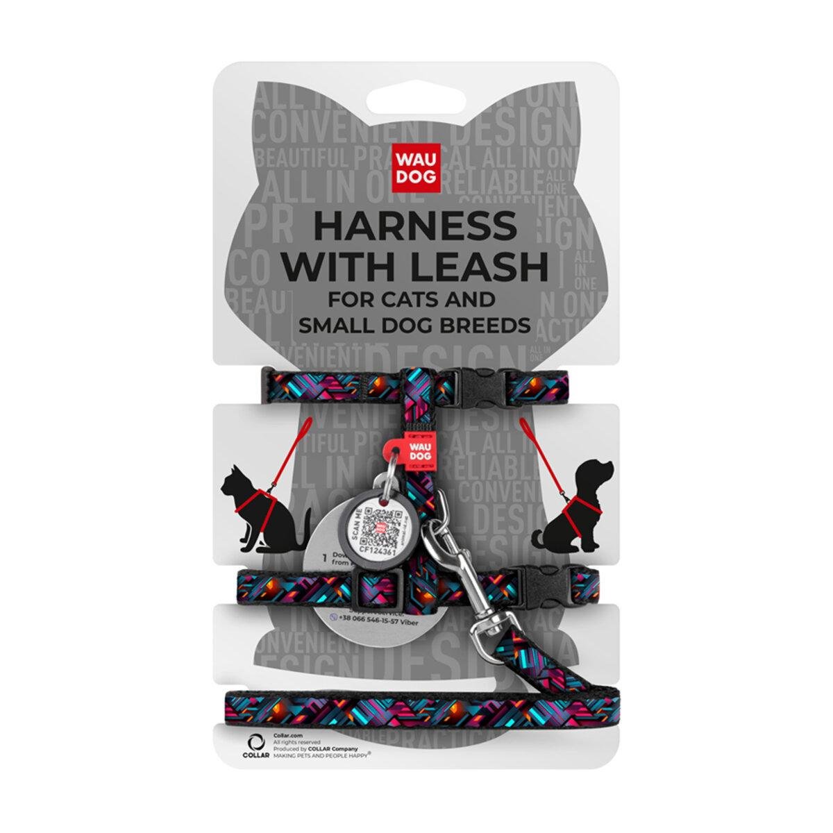 Шлей с поводком для кошек/мелких пород собак Waudog Nylon Бесконечные миры с QR паспортом XS 10 мм х 25-40 см х 20-30 см (329-4058 Col)