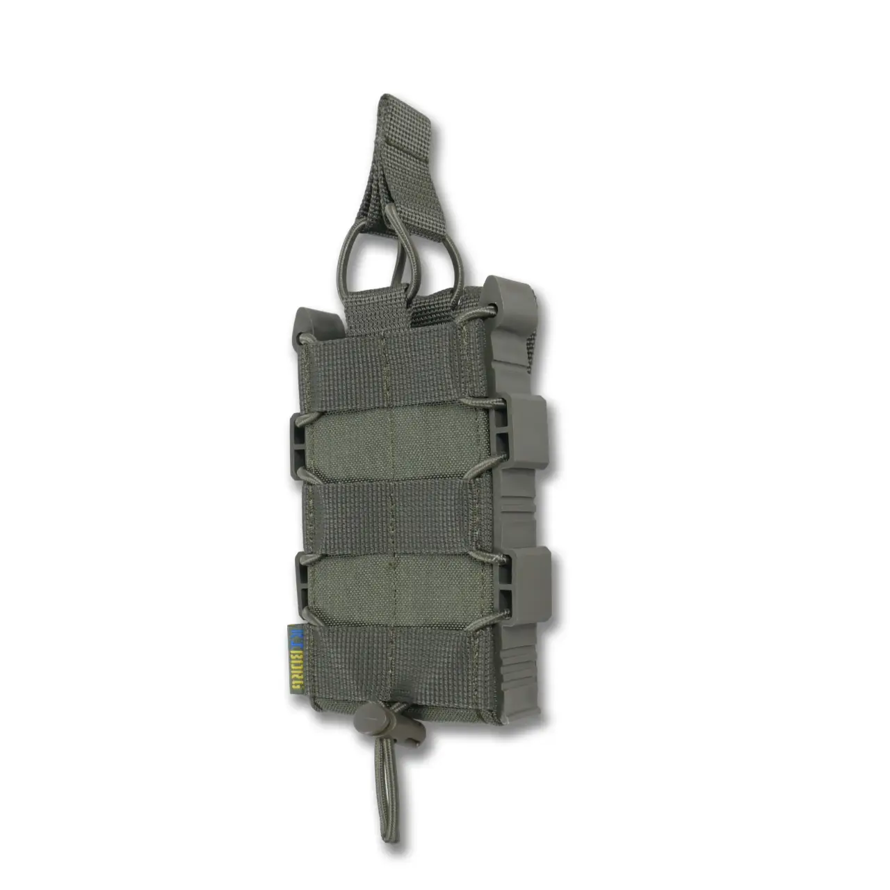 Подсумок военный Kiborg под 1 магазин GU Хаки (10089227) Подсумок военный Kiborg под 1 магазин GU Хаки (10089227)