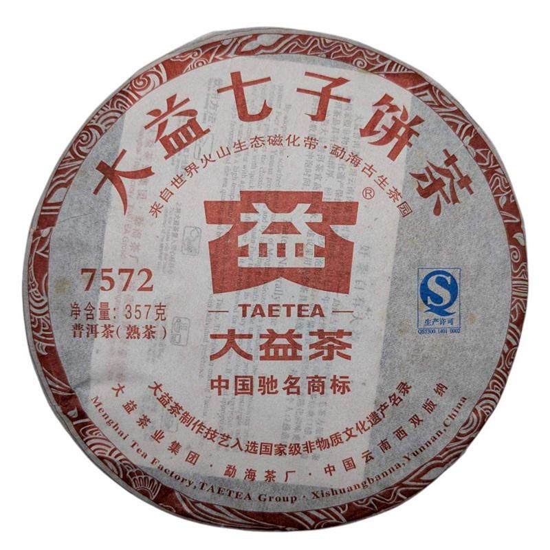 Чай Шу пуер 7572 2012 рік млинець 357 г (5-2-0189-w)