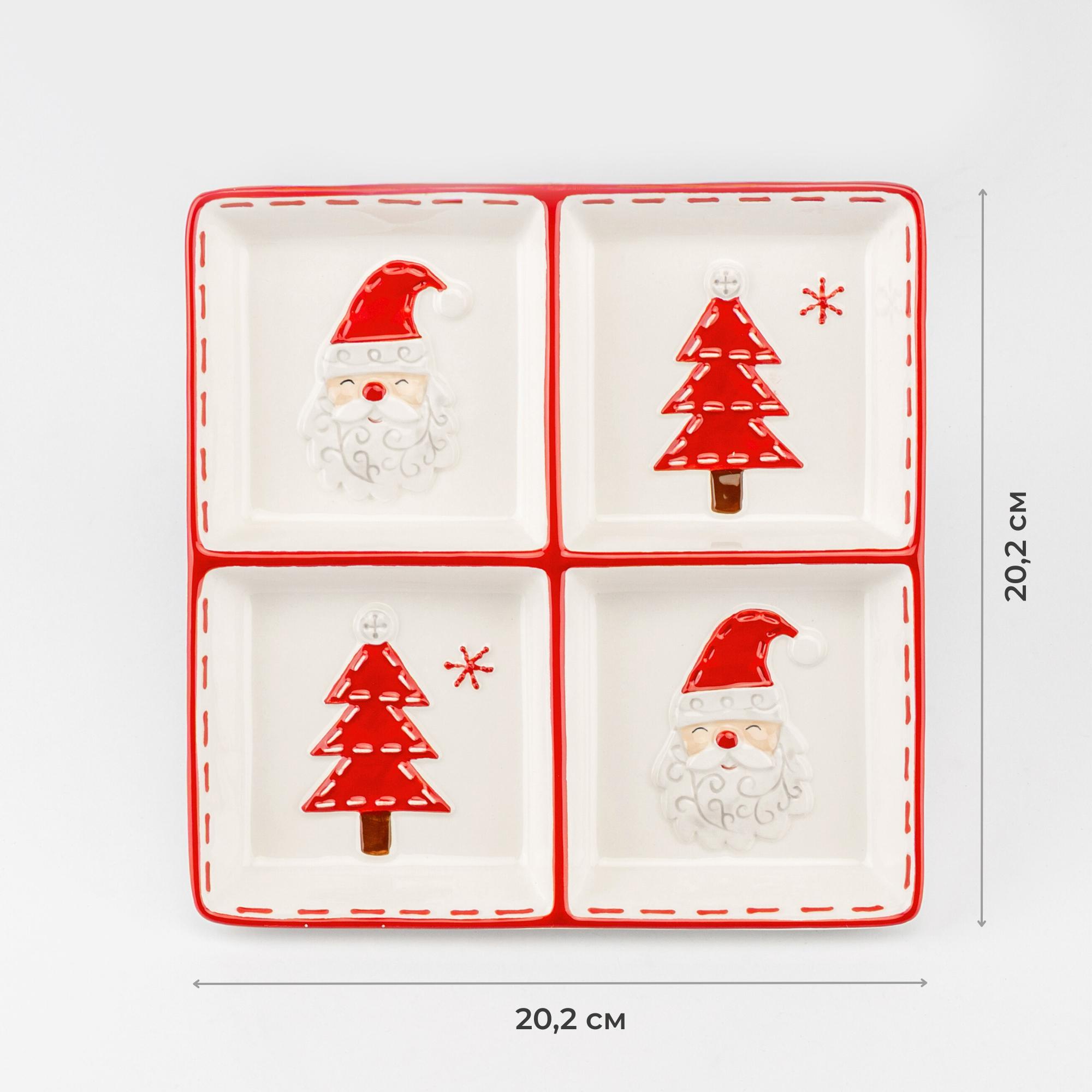 Минажница Elisey Зимние узоры 20,2 см Красный (UD-243-N-22) - фото 2