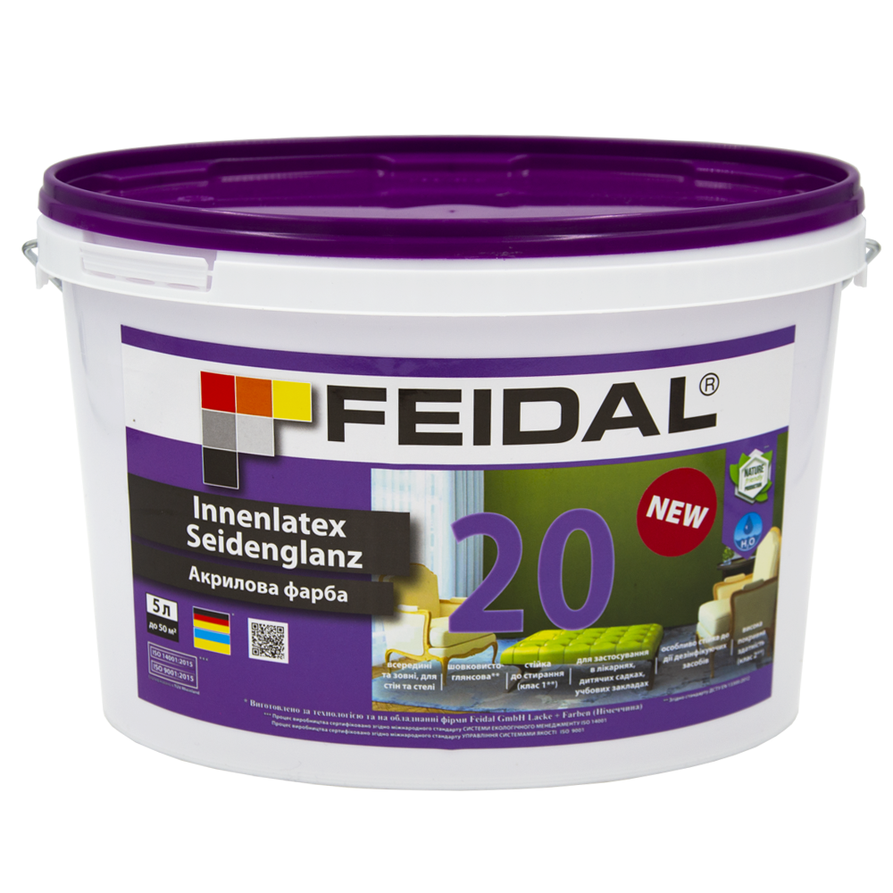 Фарба інтер'єрна Feidal Innenlatex Seidenglanz 20 5 л Білий (1886454981)