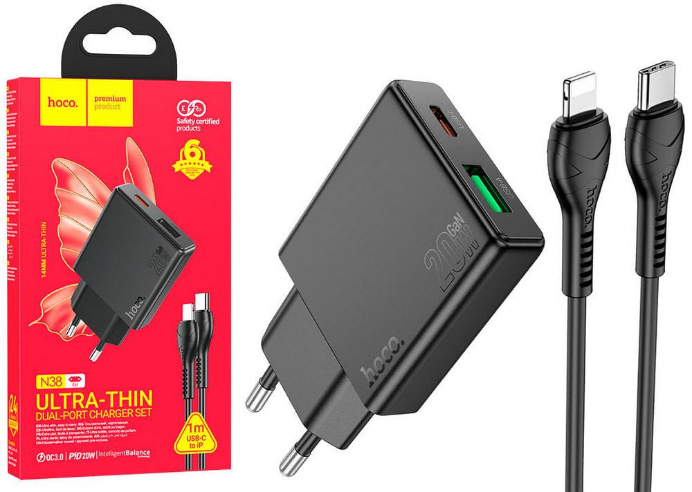 Пристрій зарядний Hoco N38 QC3.0 USB/Type C кабель Lightning 20W Black (36816) Пристрій зарядний Hoco N38 QC3.0 USB/Type C кабель Lightning 20W Black (36816)