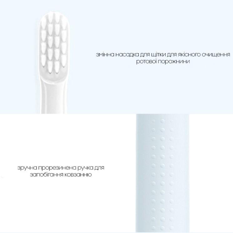 Электрическая зубная щетка Mijia Sonic Electric Toothbrush T100 White (203041) - фото 6