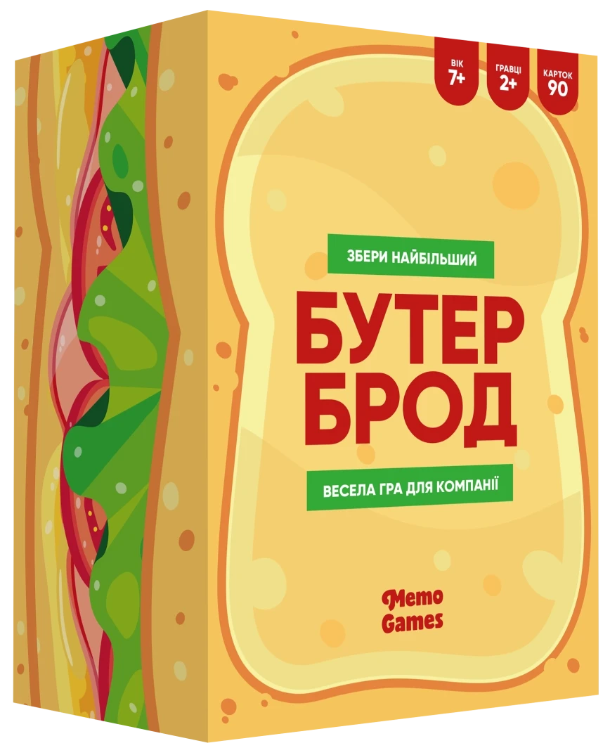 Настольная игра Бутерброд (2237587170)