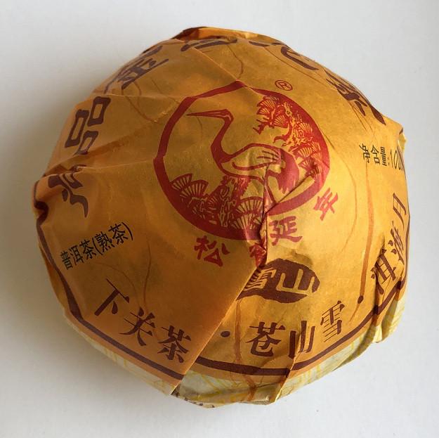 Чай Китайский Шу Пэр Сягуань Да Сюэ Шань 100 г