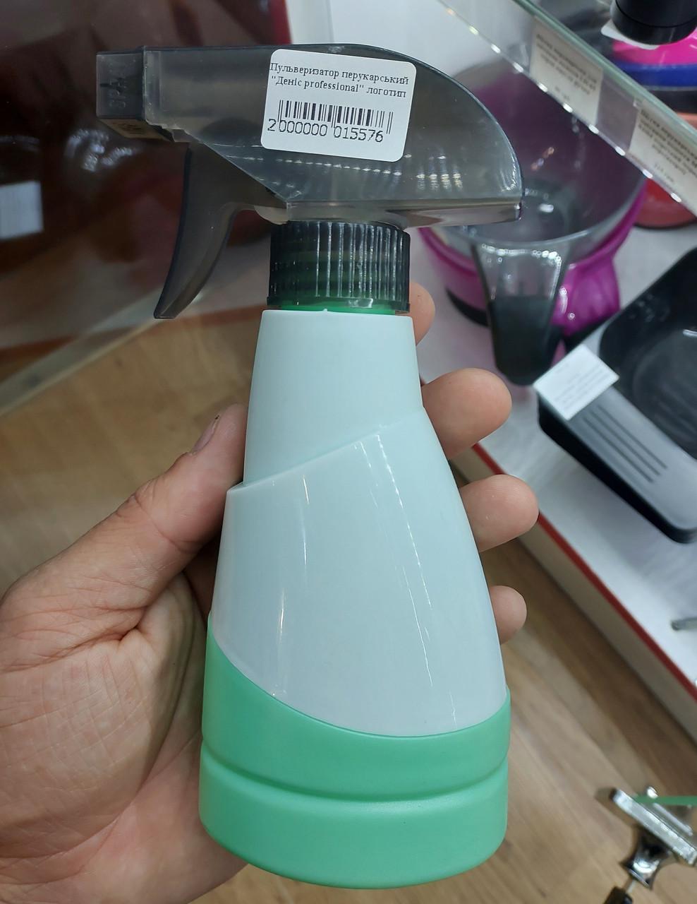 Пульверизатор парикмахерский ДенІС professional с логотипом (1453070030) - фото 2 Пульверизатор парикмахерский ДенІС professional с логотипом (1453070030) - фото 2