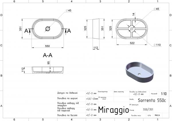 Умивальник Miraggio Sorrento Білий матовий (0000245) - фото 4