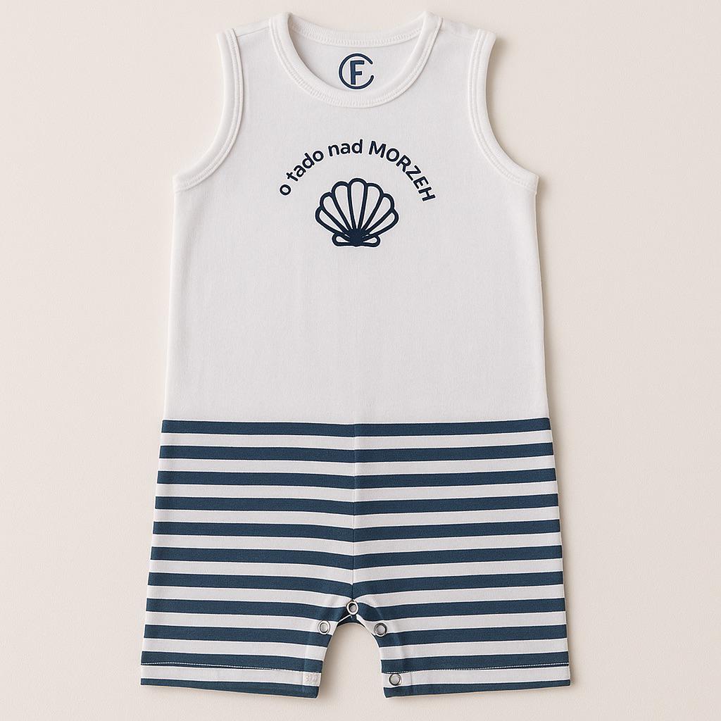 Пісочник 5.10.15 Kids 6R4206 68 см Біло-синій