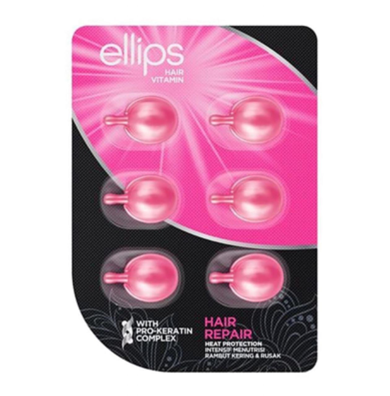 Капсулы для волос Ellips Hair Vitamin Repair Pro Keratin Complex Hair Oil восстановление волос с маслом жожоба 1 мл (6001)