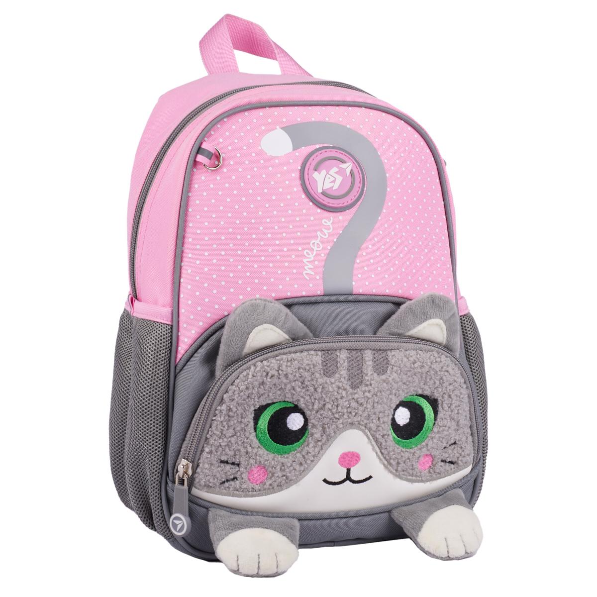 Рюкзак дитячий YES Kitten Meow K-34 (550022)