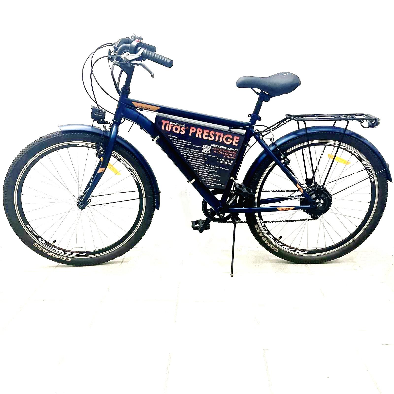 Електровелосипед TIRAS PRESTIGE 36V 350W Li-ion18Ah 26"