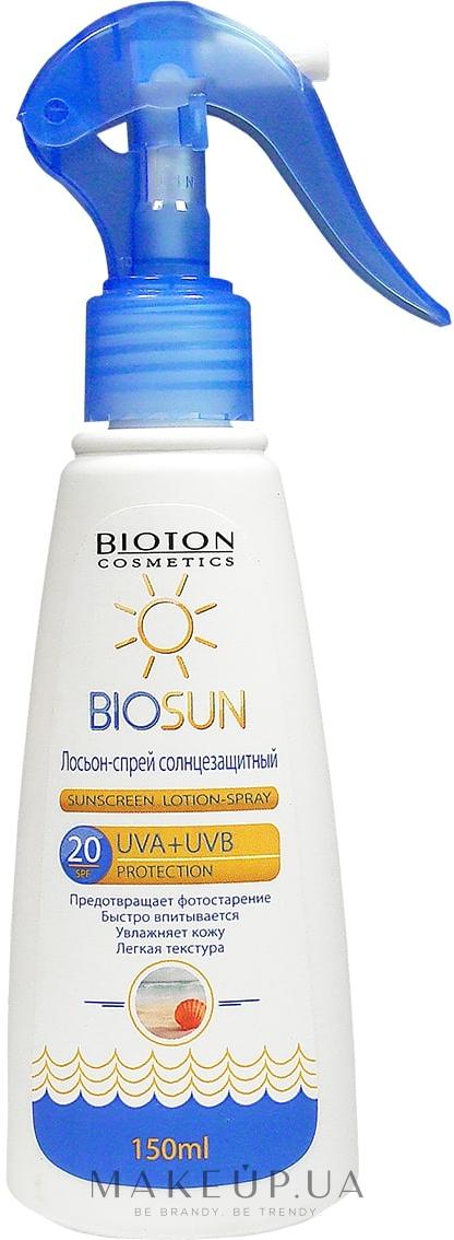 Лосьйон-спрей сонцезахисний BIOTON Cosmetics BioSun SPF 20 150 мл (17663)