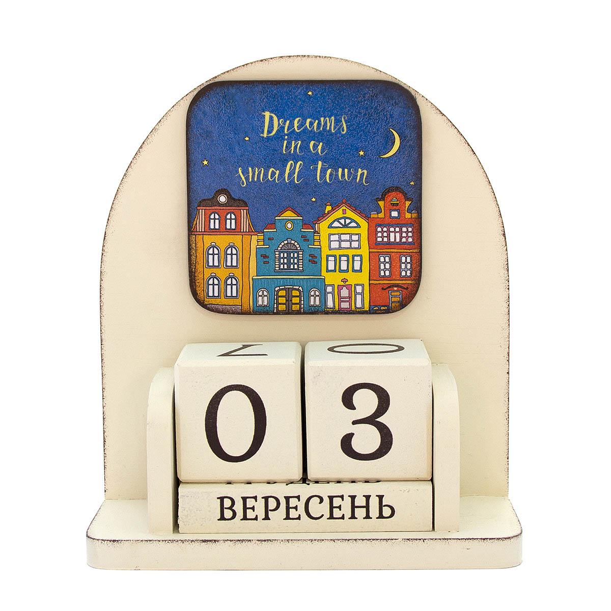 Настольный вечный календарь GrayCat "Dreams in a small town" 16x14x9 см