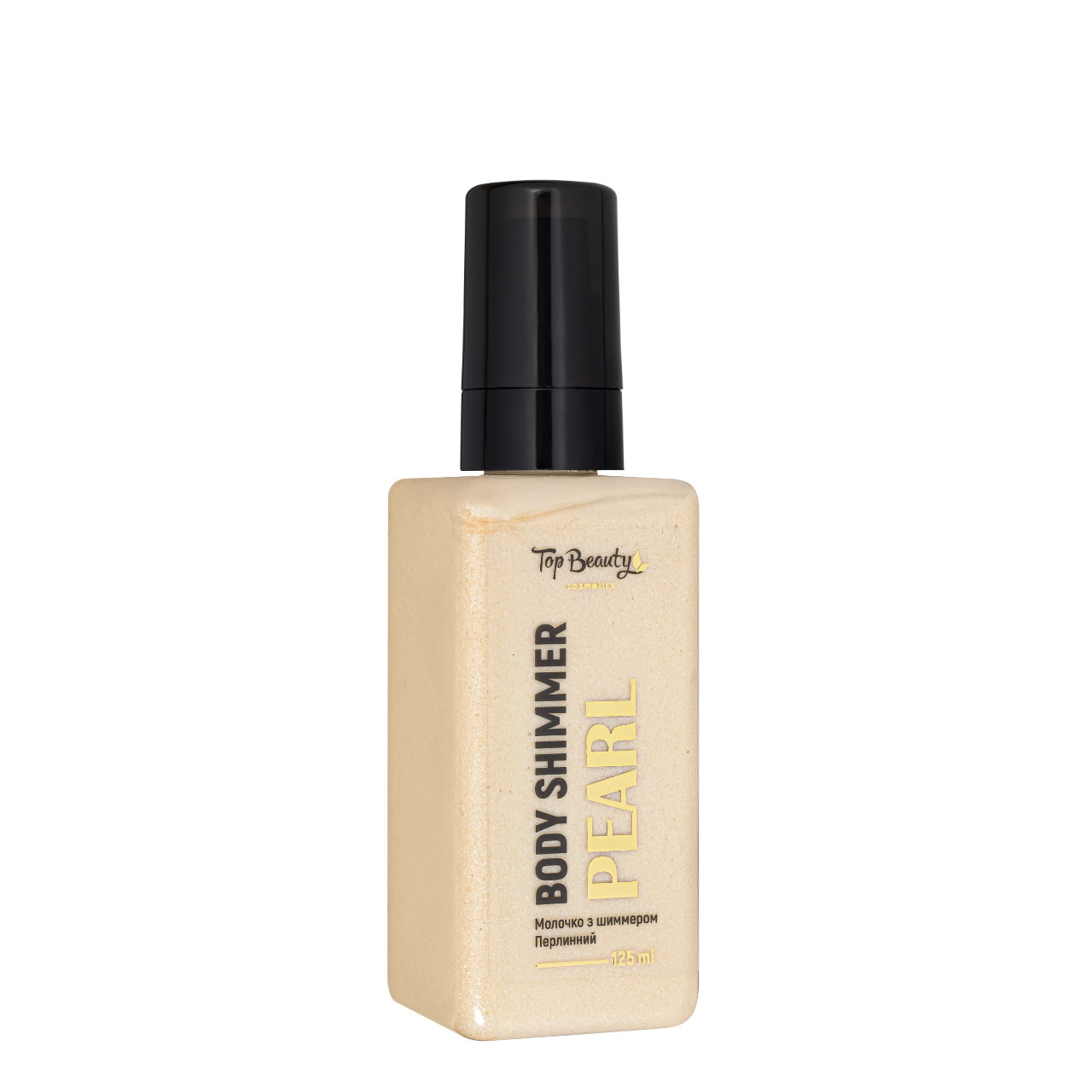 Шиммер-молочко для тела Top Beauty Body Shimmer Pearl 125 мл Жемчужный