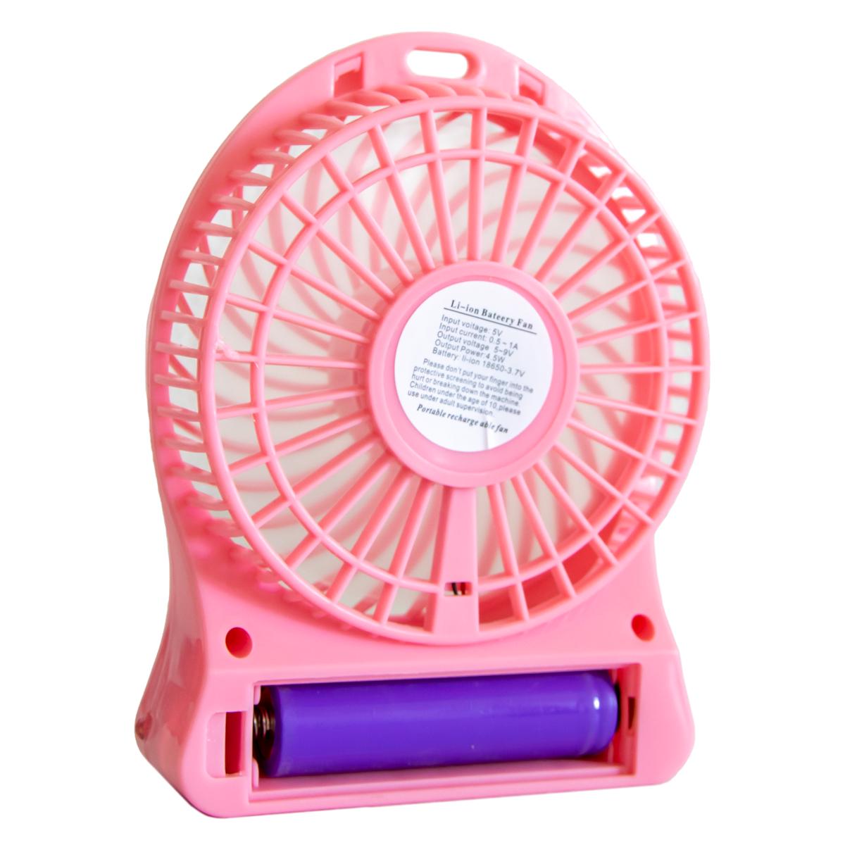 Вентилятор портативный на аккумуляторе Portable multifunctional Fan Светло-розовый (1010627-Pink) - фото 4