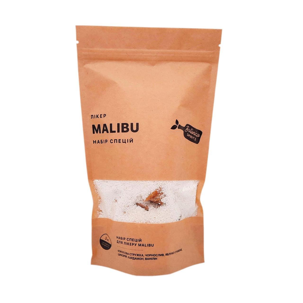 Набор специй для ликера Малибу 3 л