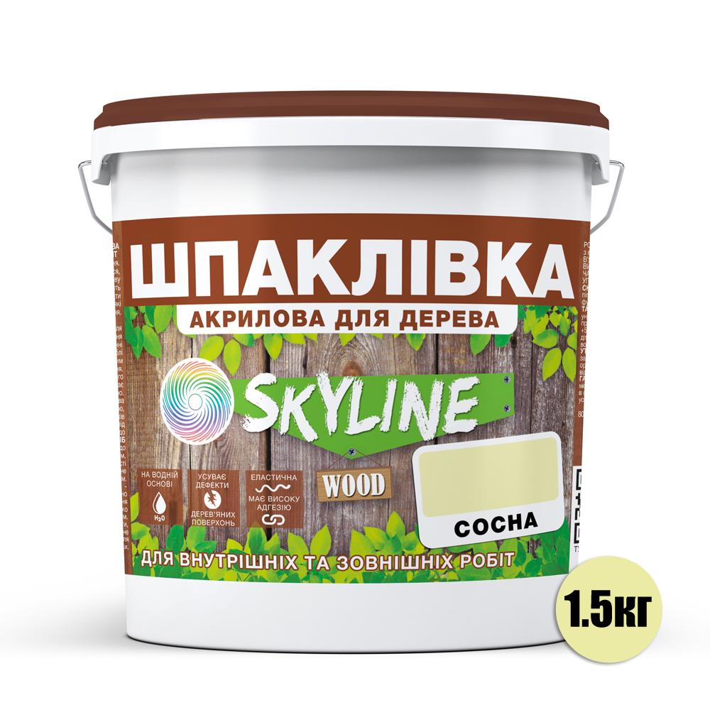 Шпаклівка акрилова Skyline Wood для дерева 1,5 Сосна - фото 2