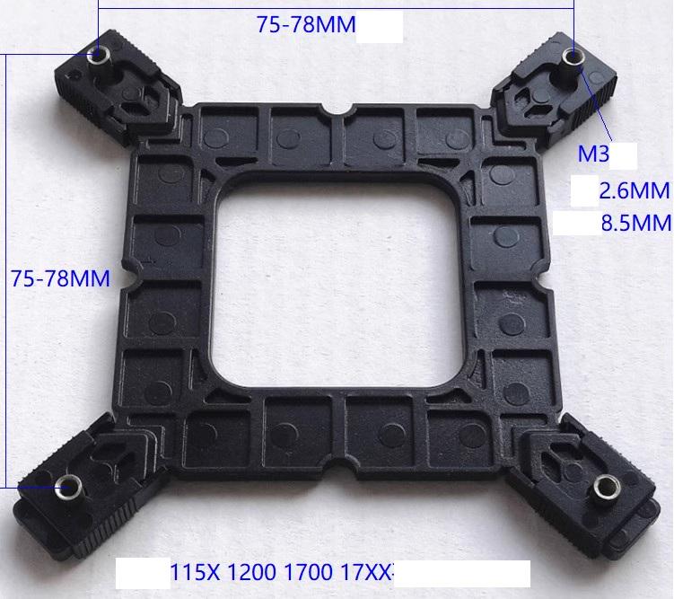 Крепление с бэкплейтом для кулера на Socket LGA 1150/1151/1155/1156/1200/1700 (00039) - фото 3