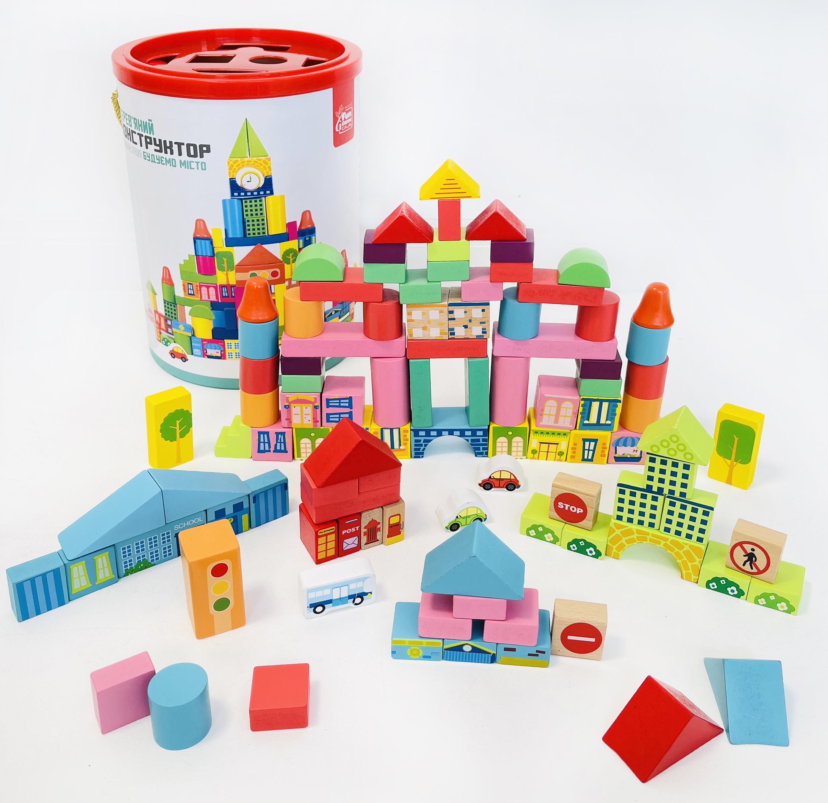 Детская деревянная развивающая игрушка конструктор город Oray