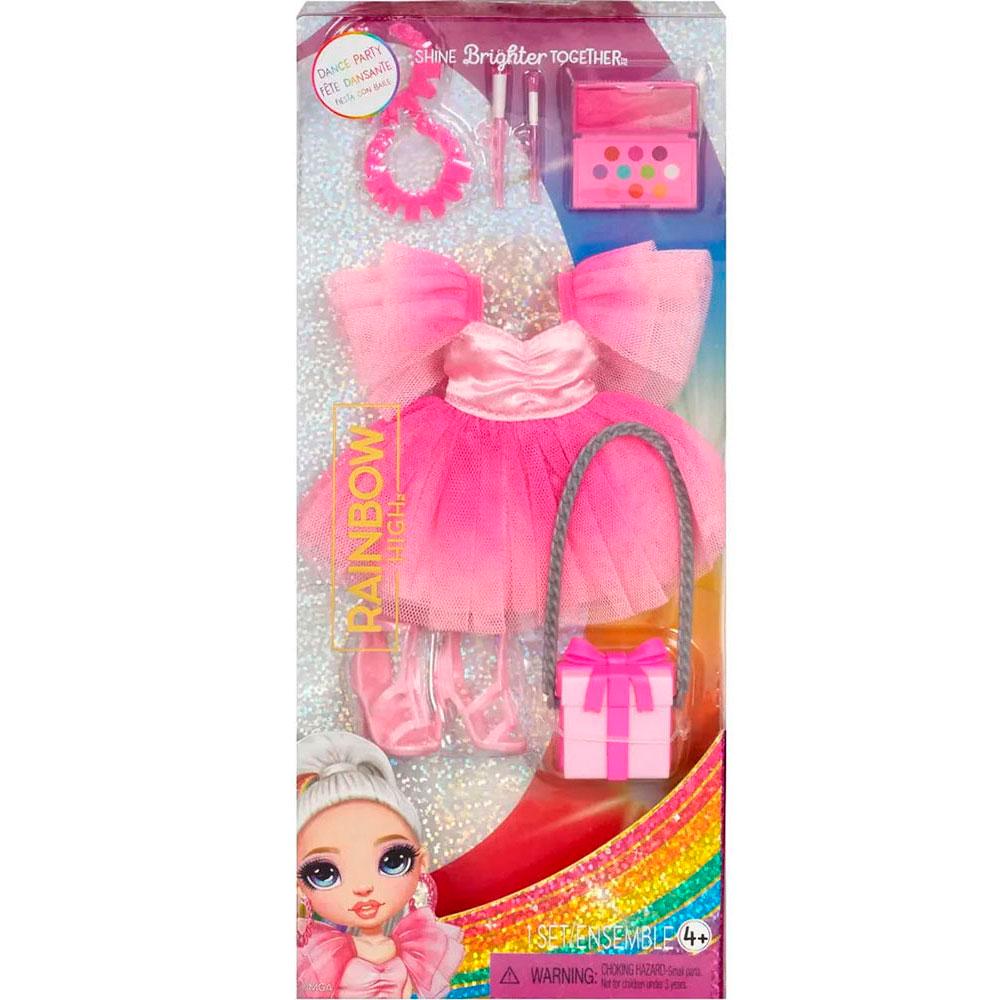 Набір одягу Rainbow High Fashion Pack Dance Party (00437)