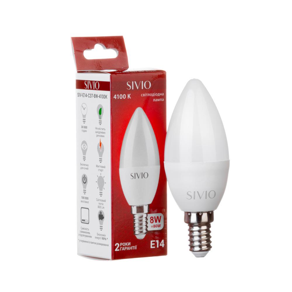 Лампа LED SIVIO Е14 C37 нейтральна 8 W 4100К Білий