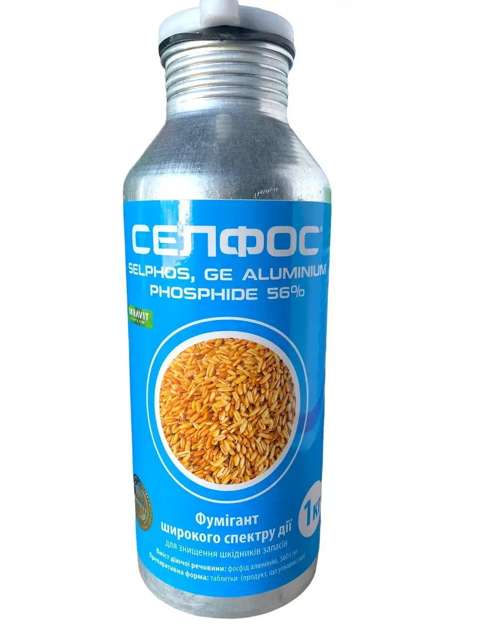 Фумігант-інсектицид джин селфос 1 кг (8c33cc72)