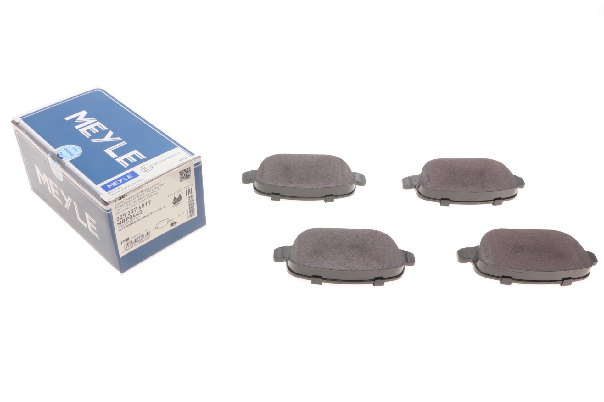 Колодки тормозные задние Meyle Alfa Romeo/Lancia Thesis 02-12 - (025 237 6017)