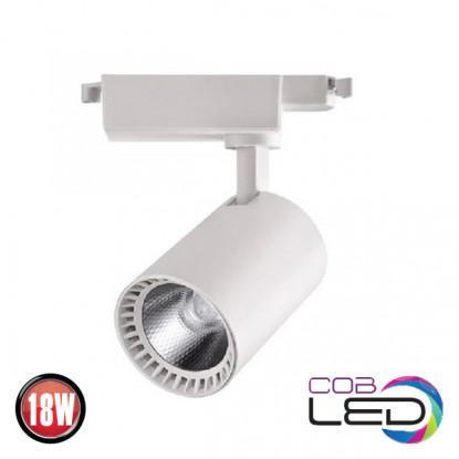 Светильник трековый светодиодный HOROZ ELECTRIC LYON-18 18W 4200 нейтральный свет Белый - фото 3 Светильник трековый светодиодный HOROZ ELECTRIC LYON-18 18W 4200 нейтральный свет Белый - фото 3