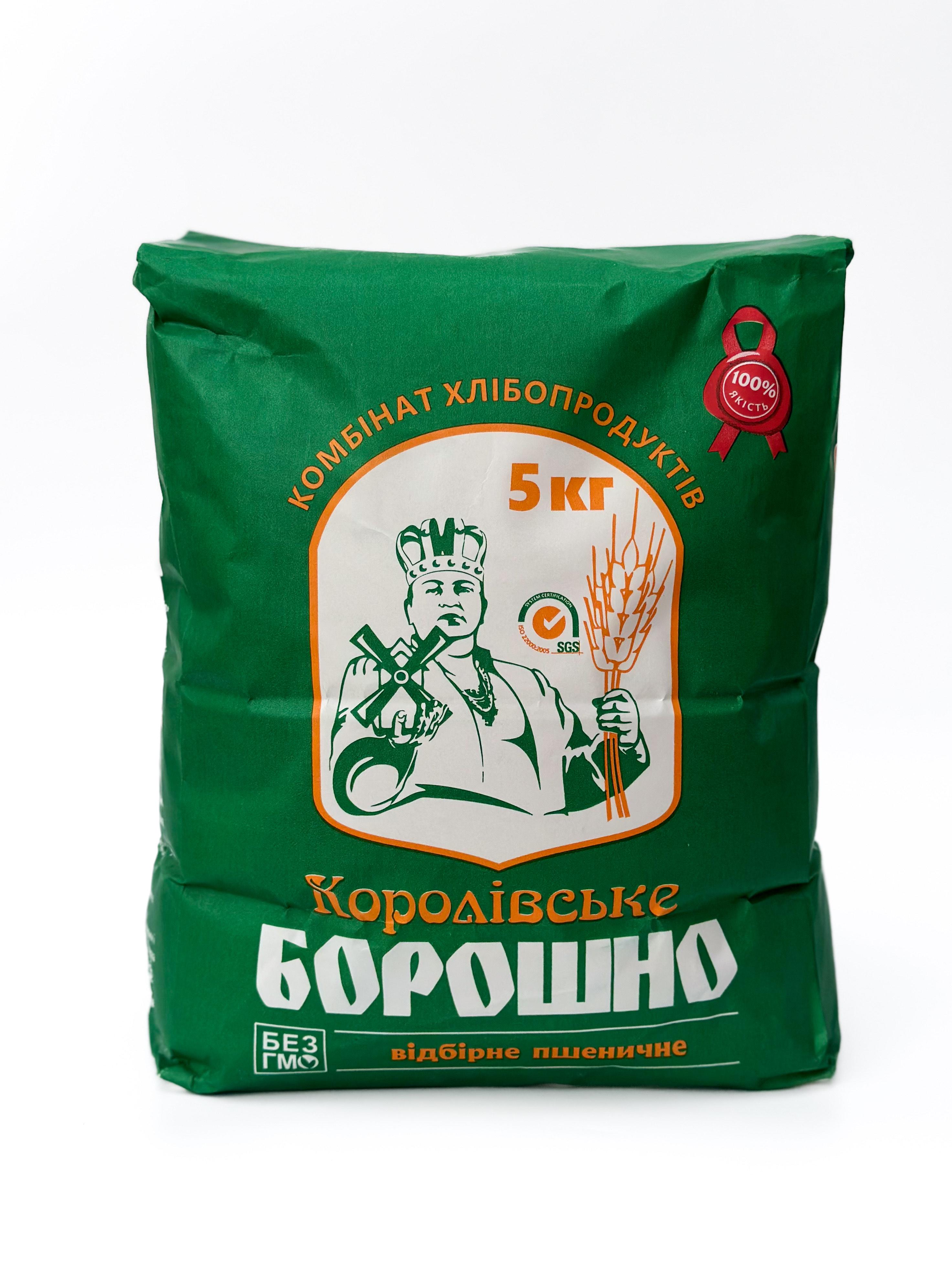 Мука пшеничная ТМ Королевская мука высшего сорта из мягкой пшеницы 2 пакета по 5 кг (4820224110059) - фото 3