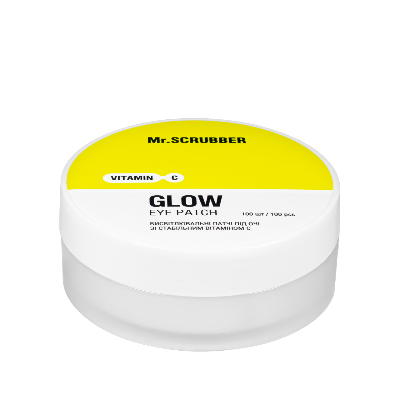 Патчи под глаза осветляющие Mr. Scrubber Glow Eye Patch со стабильным витамином С 100 шт.