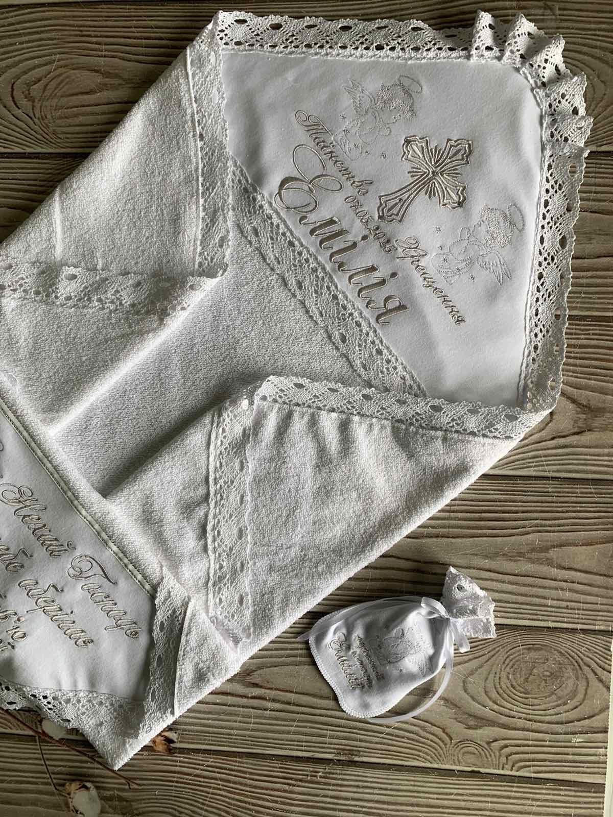 Крестец именный махровый с вышивкой - фото 2 Крестец именный махровый с вышивкой - фото 2