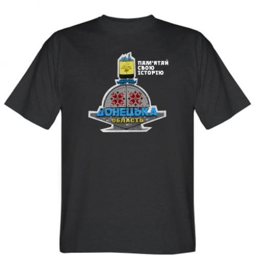 Футболка мужская "Стела Донецька Область" M Черный (17788053-2-203384-M)