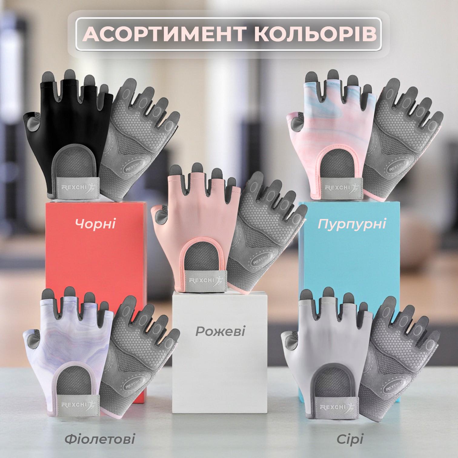 Перчатки для спорта без пальцев Univerza нескользящие дышащие эластичные Серый - фото 16