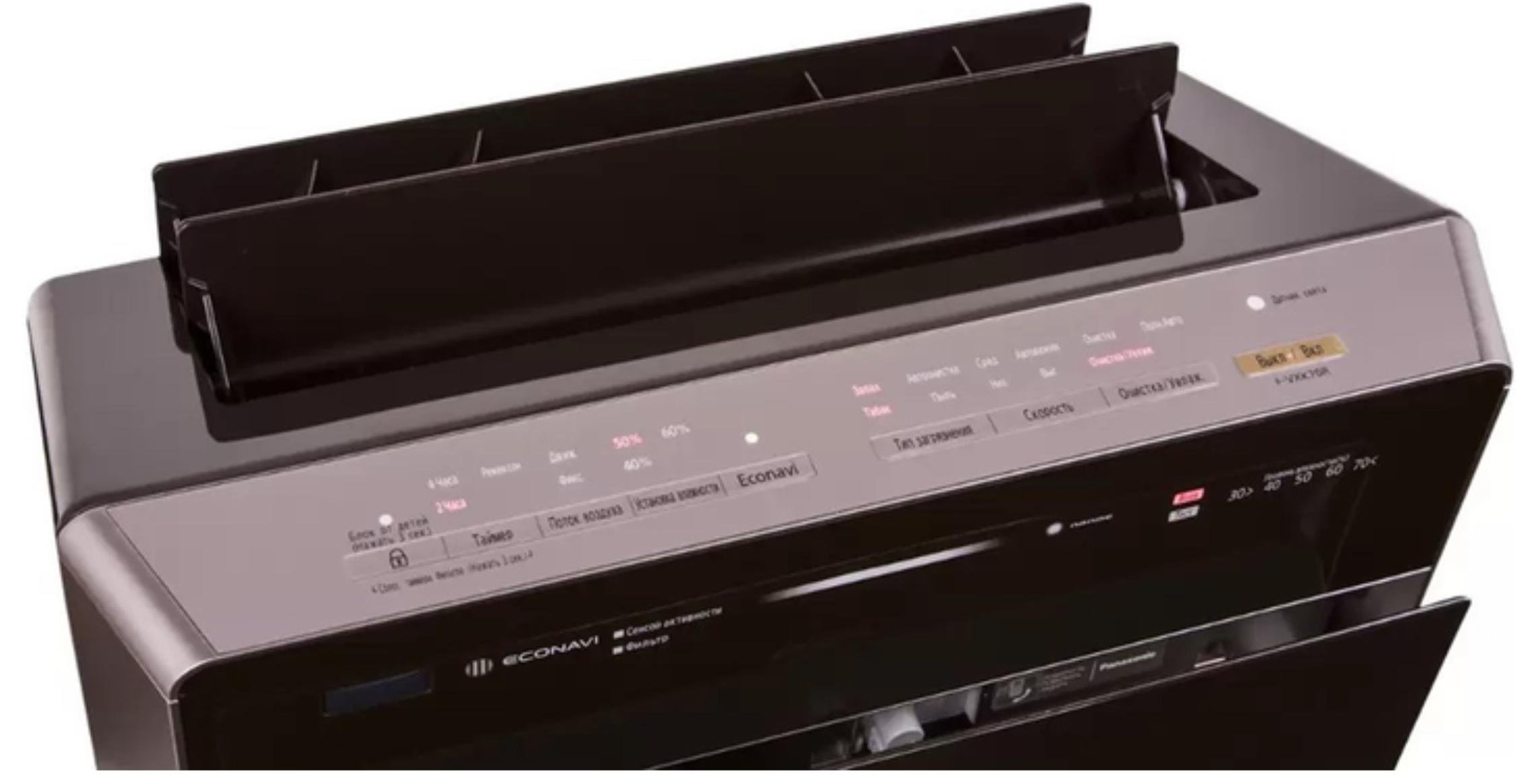 Очисник повітря Panasonic F-VXK70R-T з функцією зволоження та іонізації на 52 м2 (F-VXK70R-T) - фото 2 Очисник повітря Panasonic F-VXK70R-T з функцією зволоження та іонізації на 52 м2 (F-VXK70R-T) - фото 2