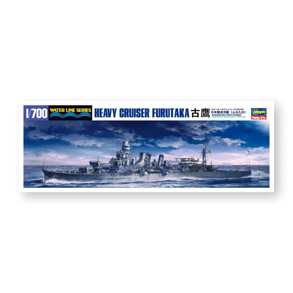 Збірна модель важкий крейсер - IJNHEAVYCRUISER FURUTAKA - Hasegawa 49345