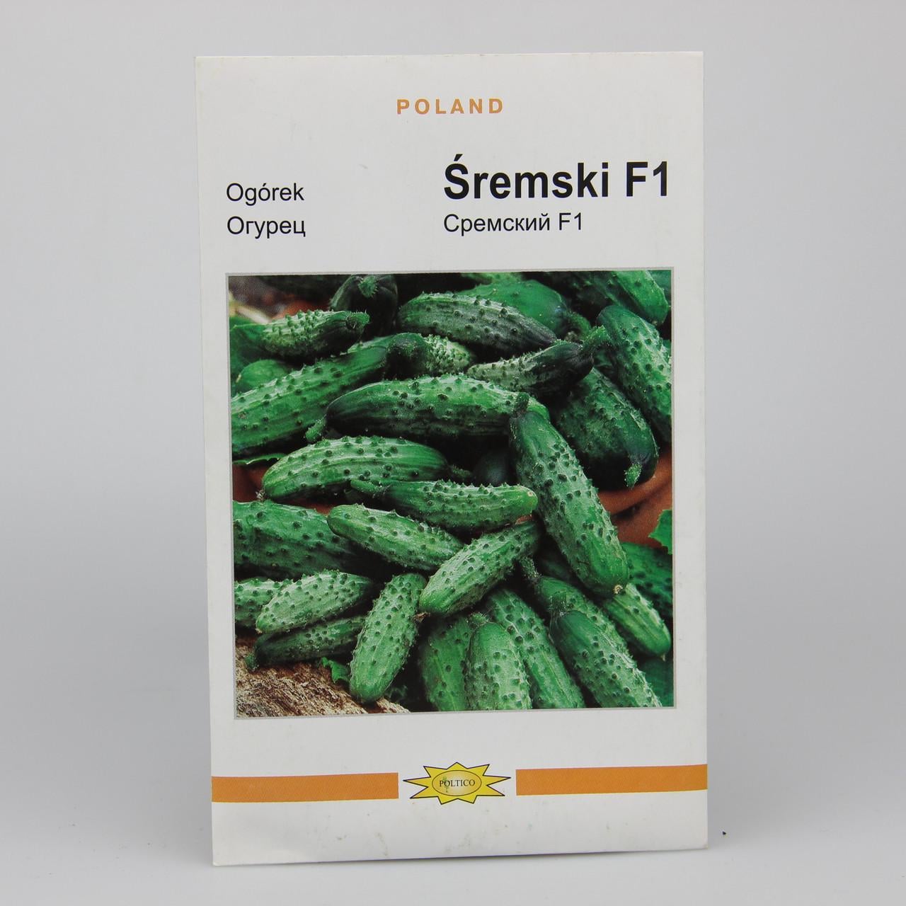 Семена огурца Сремский F1 Poland 3 г (22439)