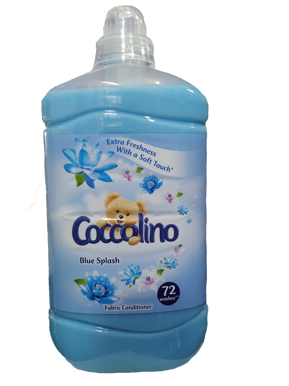 Ополаскиватель для тканей Coccolino Blue Splash 1,8 л