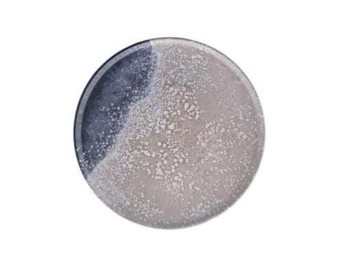 Тарелка G.Benedikt Optimo Callisto 20 см (OPT2120-T0005)